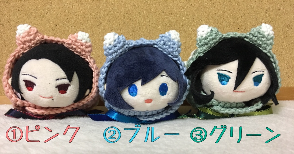 キラキラもち猫着ぐるみ