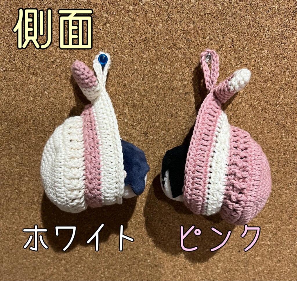 うさみみハンギングチェア