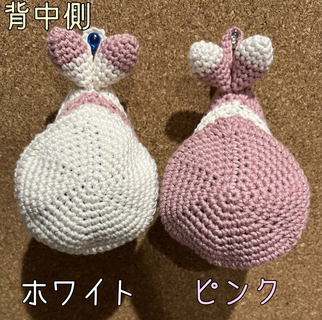 うさみみハンギングチェア