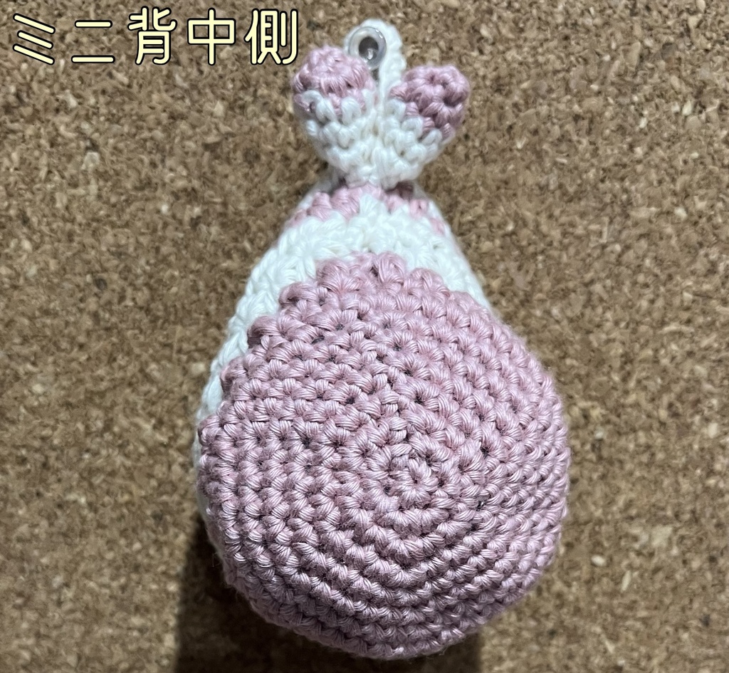 うさみみハンギングチェア