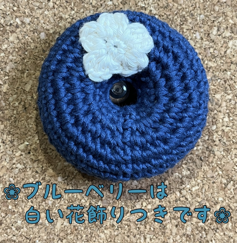 ドーナツ型クッション(ワントーンカラー)