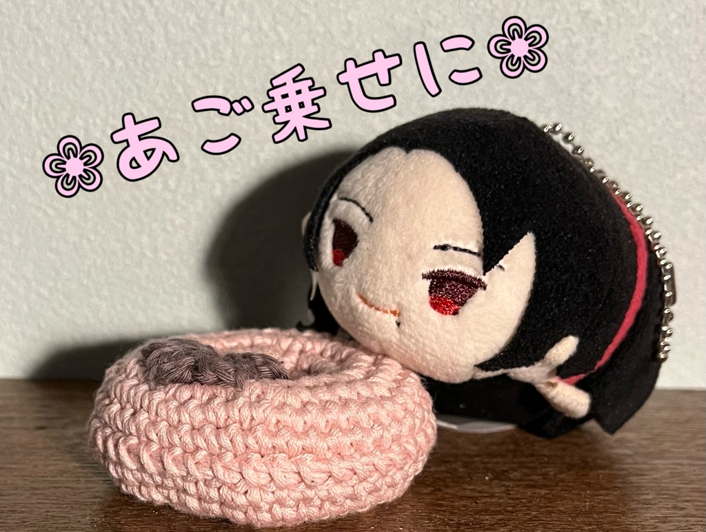 ドーナツ型クッション(ワントーンカラー)