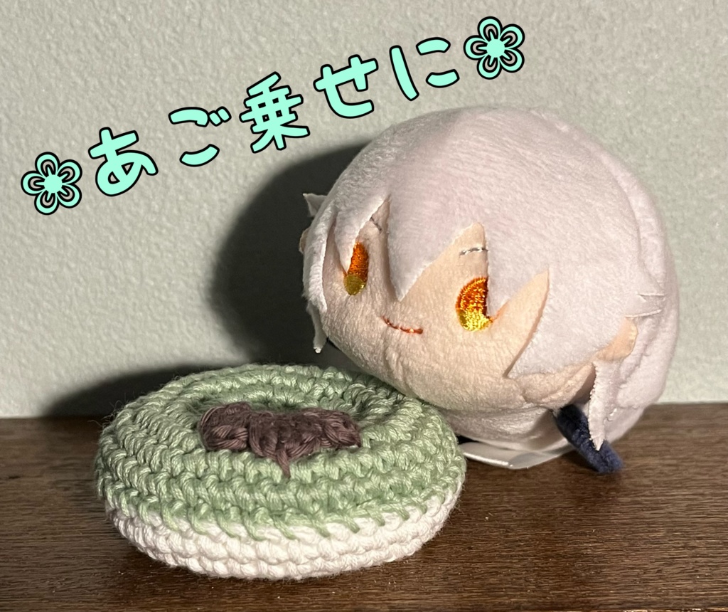 ドーナツ型クッション(ツートンカラー)