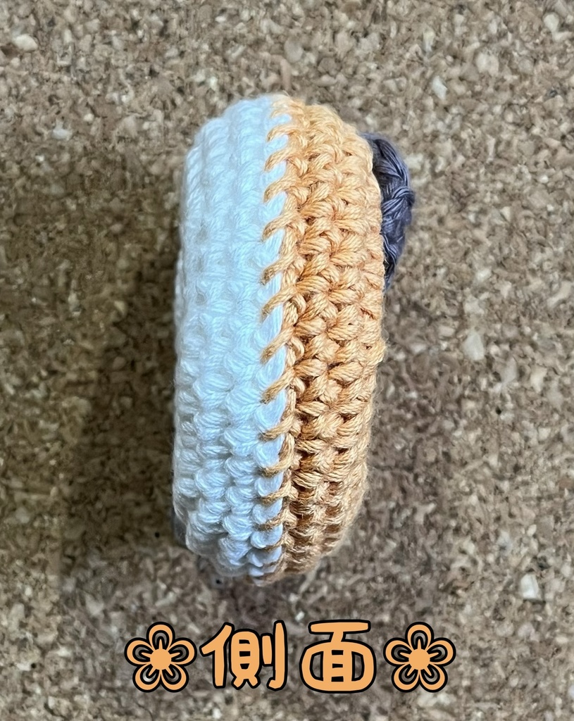 ドーナツ型クッション(ツートンカラー)