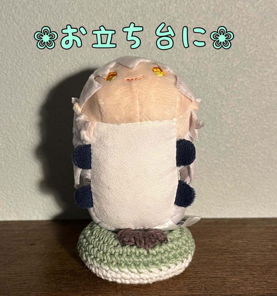 ドーナツ型クッション(ツートンカラー)