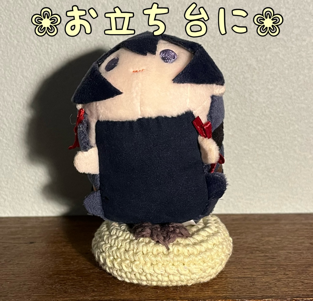 きらきらドーナツ型クッション(ワントーンカラー)