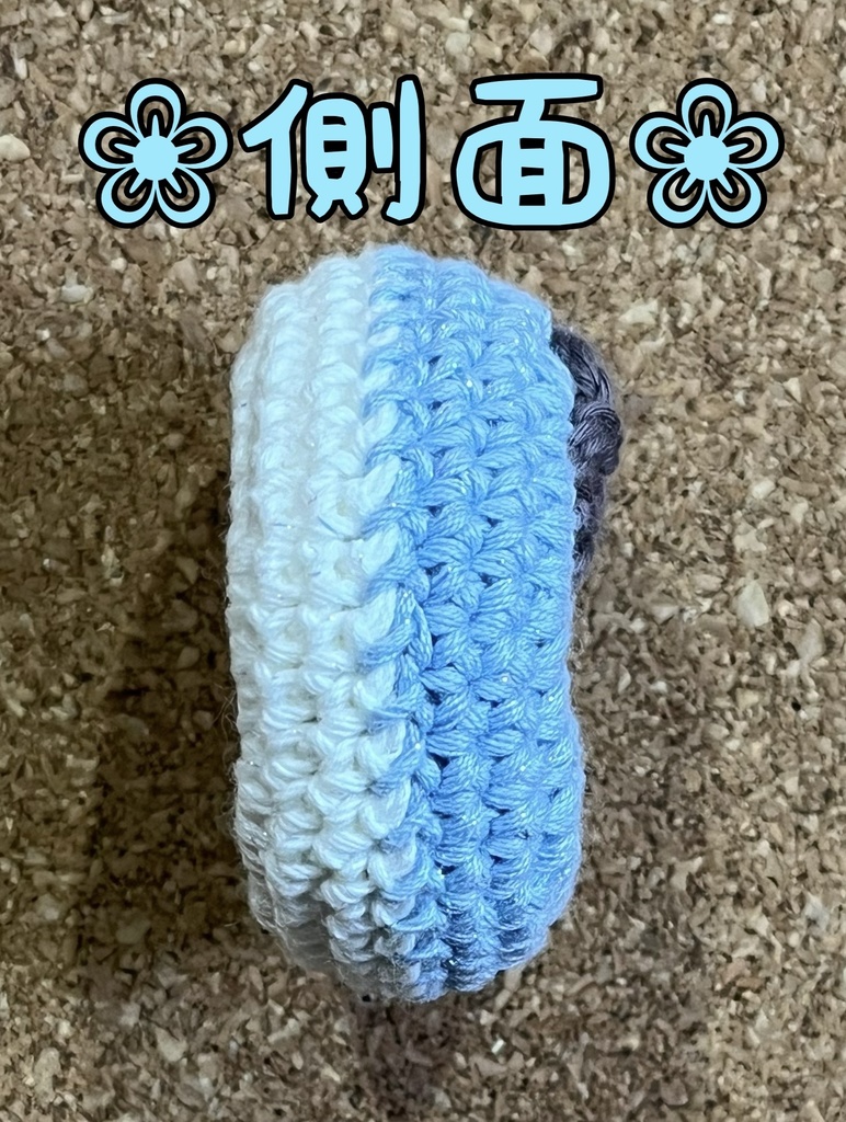 きらきらドーナツ型クッション(ツートンカラー)