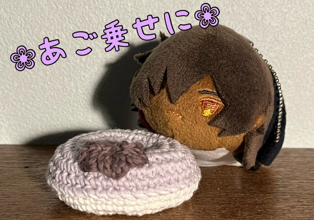 きらきらドーナツ型クッション(ツートンカラー)