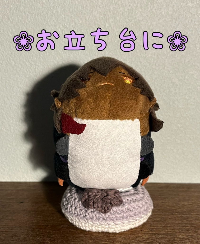 きらきらドーナツ型クッション(ツートンカラー)