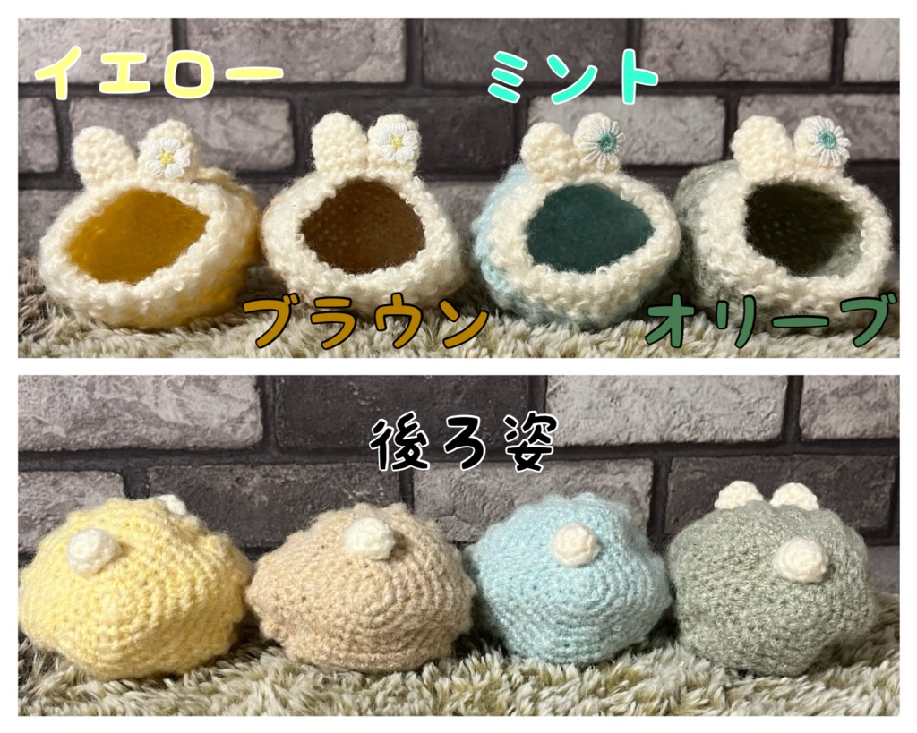 ワッフル風うさぎの着ぐるみ