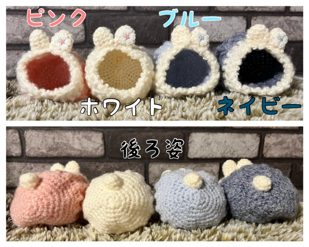 ワッフル風うさぎの着ぐるみ