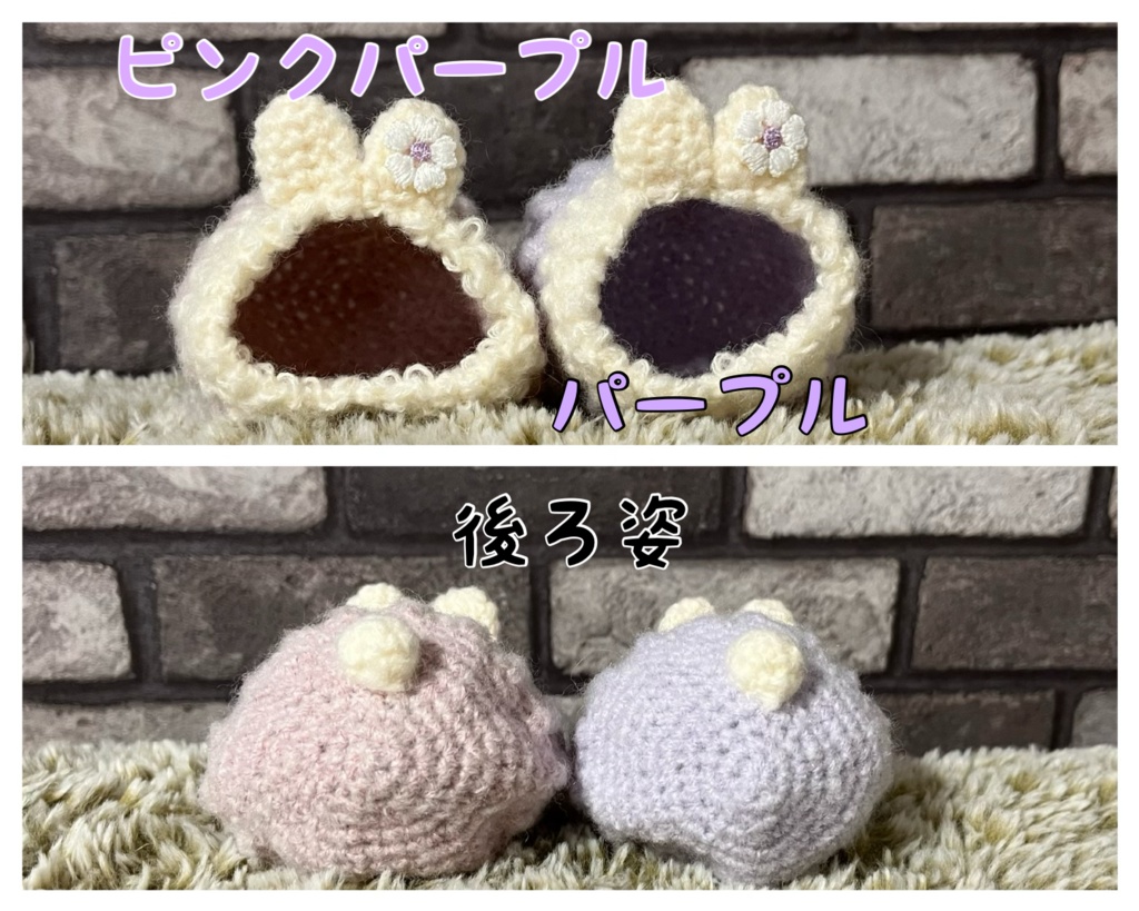 ワッフル風うさぎの着ぐるみ