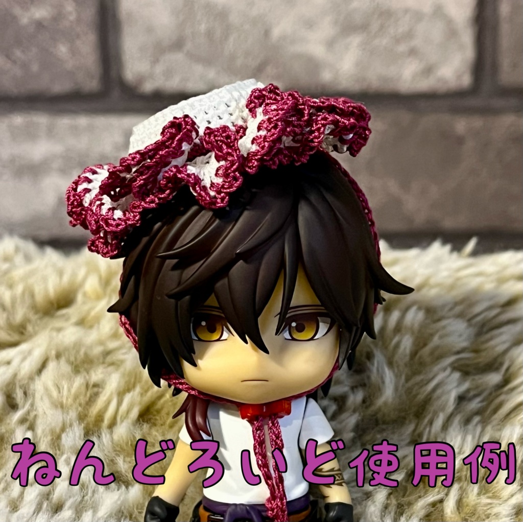 マスコット用フリル帽子(フルーツ大福)