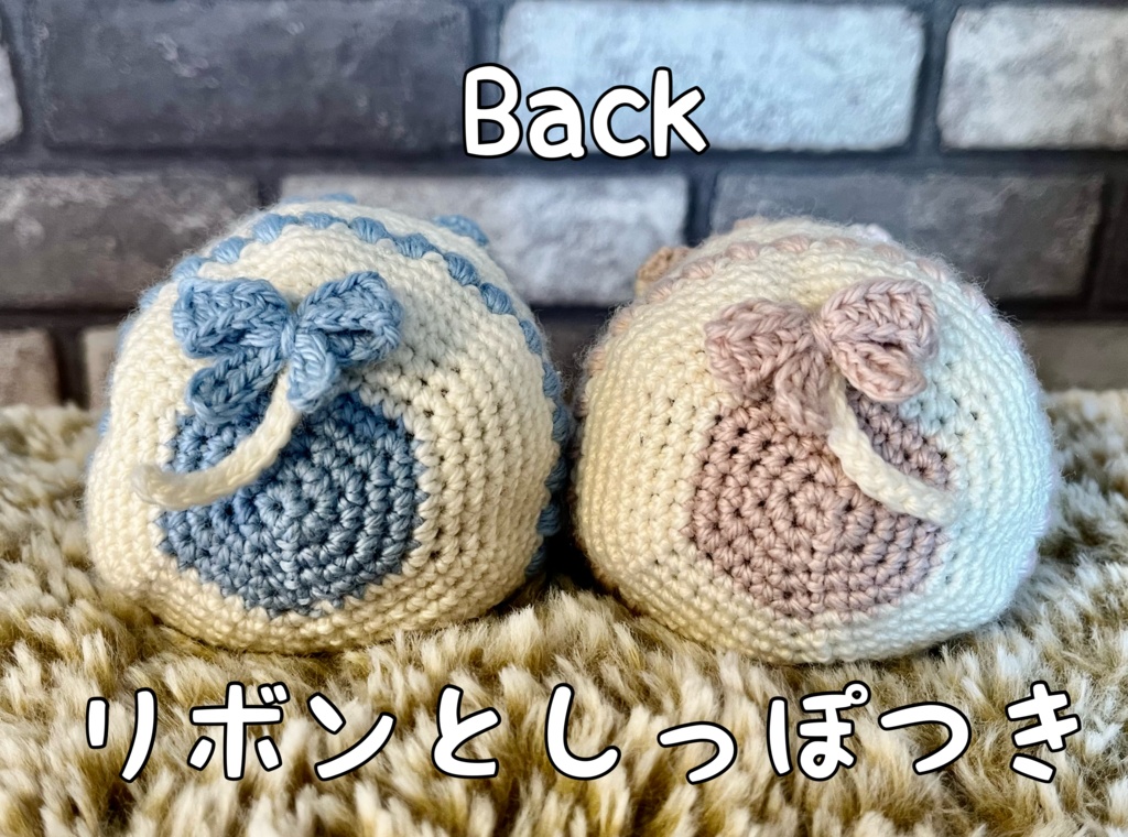 リボンとしっぽのねこ着ぐるみ