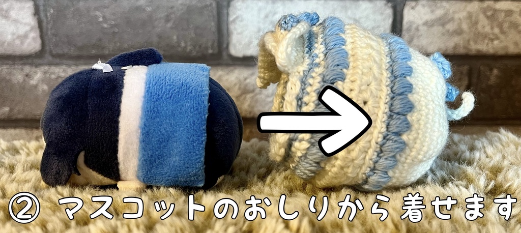 リボンとしっぽのねこ着ぐるみ