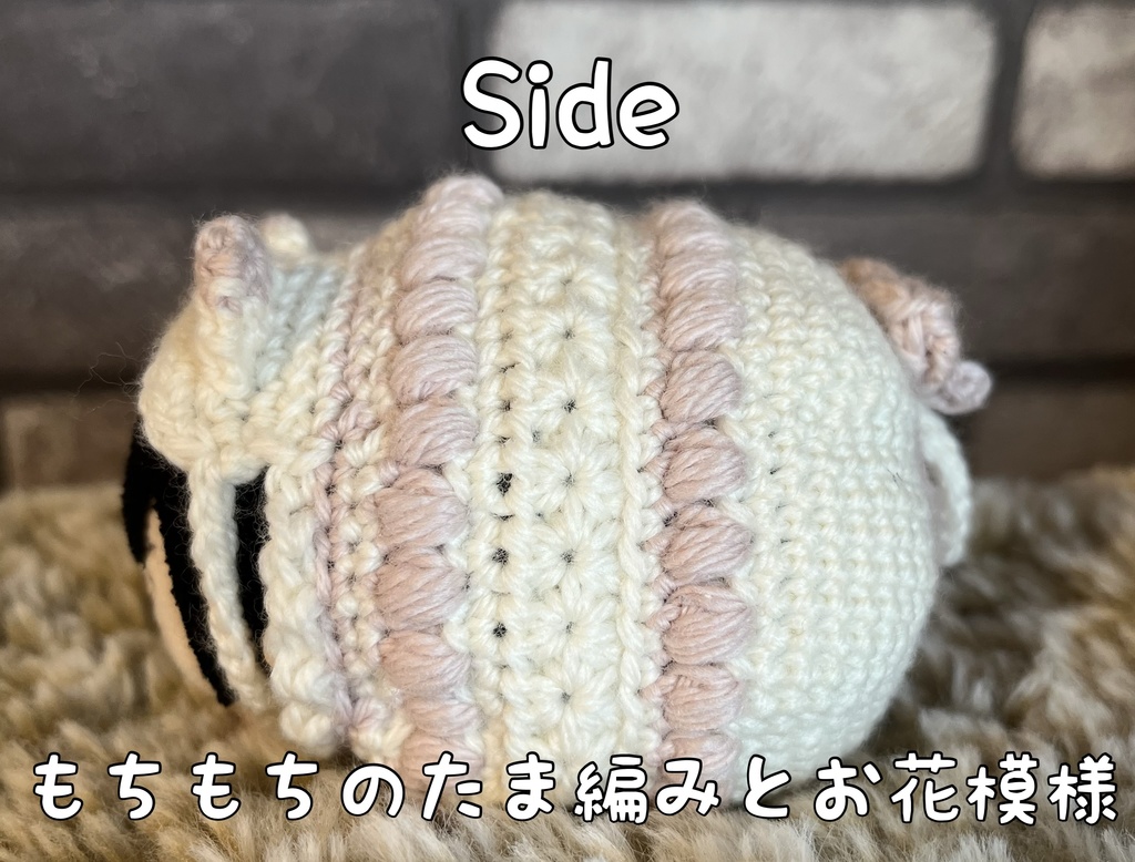 リボンとしっぽのねこ着ぐるみ