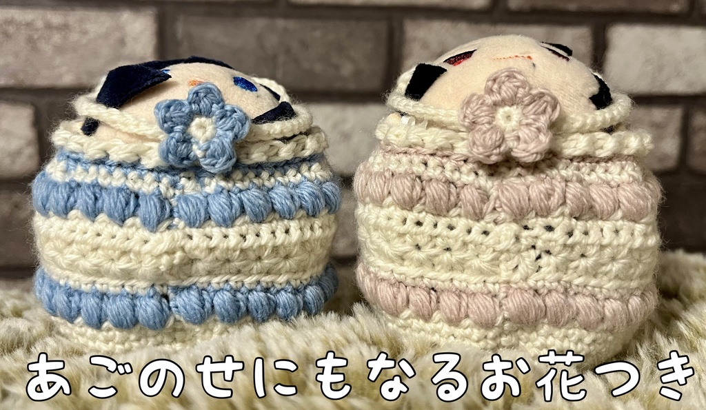 リボンとしっぽのねこ着ぐるみ