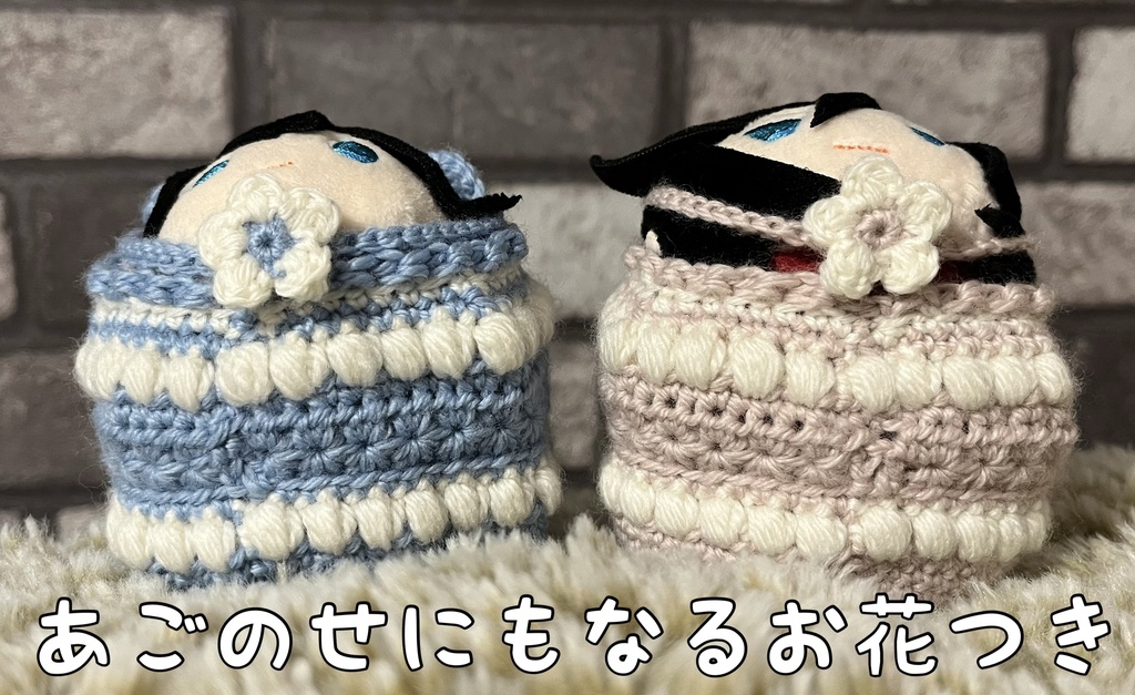 リボンとしっぽのねこ着ぐるみ