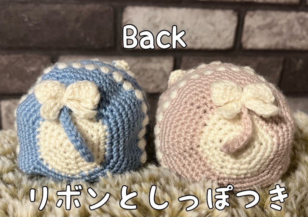 リボンとしっぽのねこ着ぐるみ