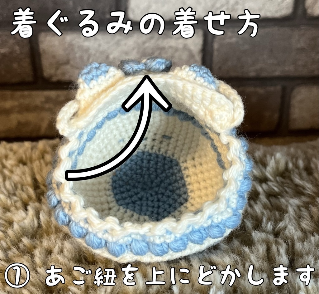 リボンとしっぽのねこ着ぐるみ