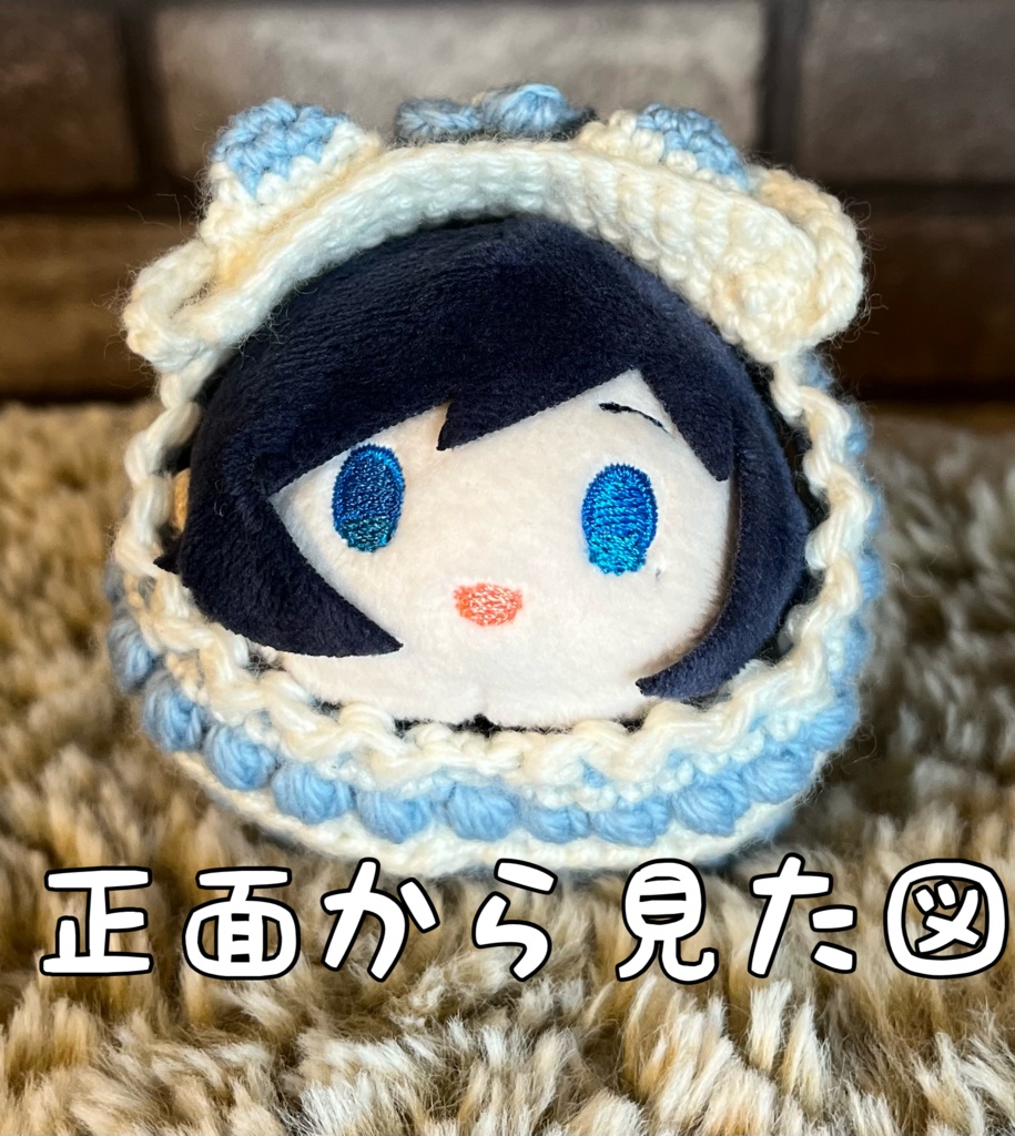 リボンとしっぽのねこ着ぐるみ