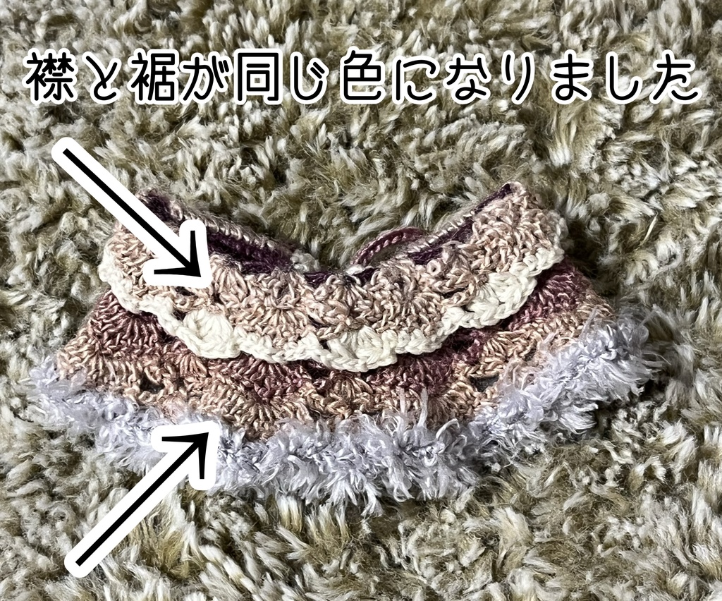 マスコット用ケープ(B級品)