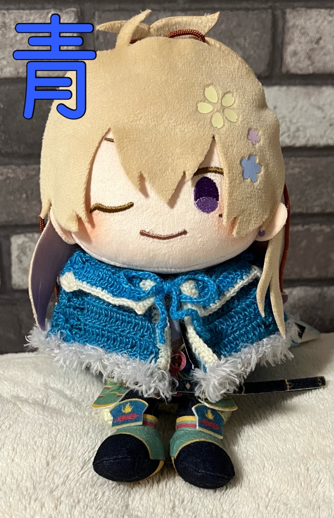 マスコット用ケープ(グラデーション)