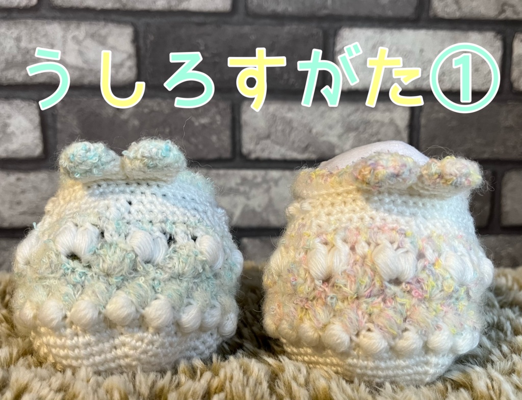 襟巻きうさぎ着ぐるみ