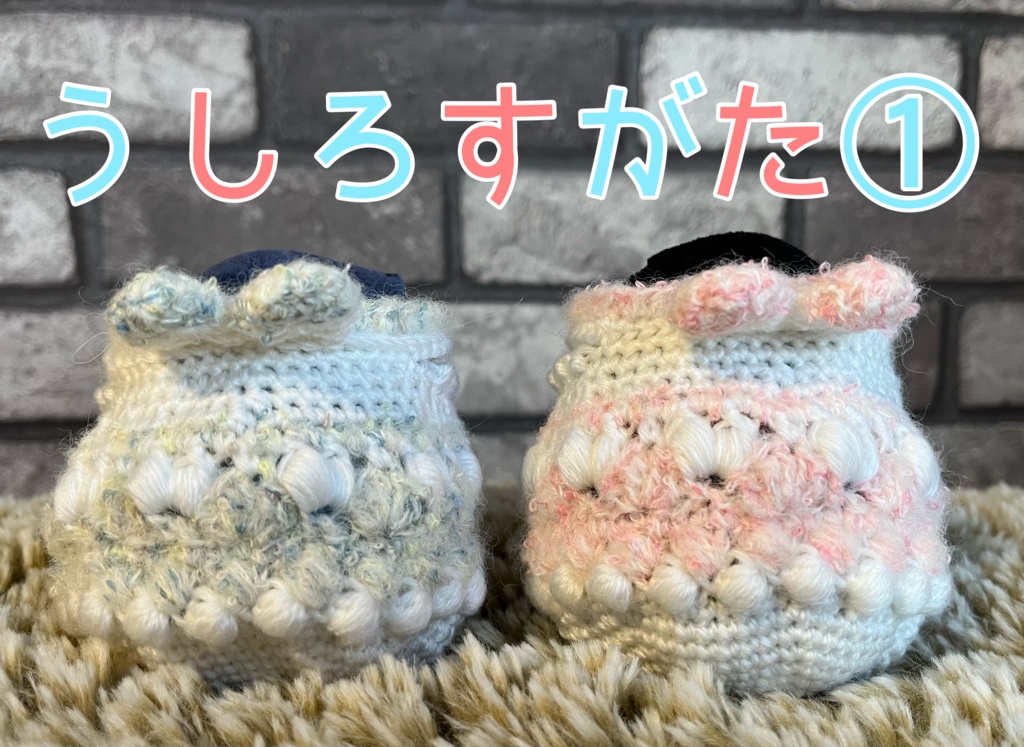 襟巻きうさぎ着ぐるみ