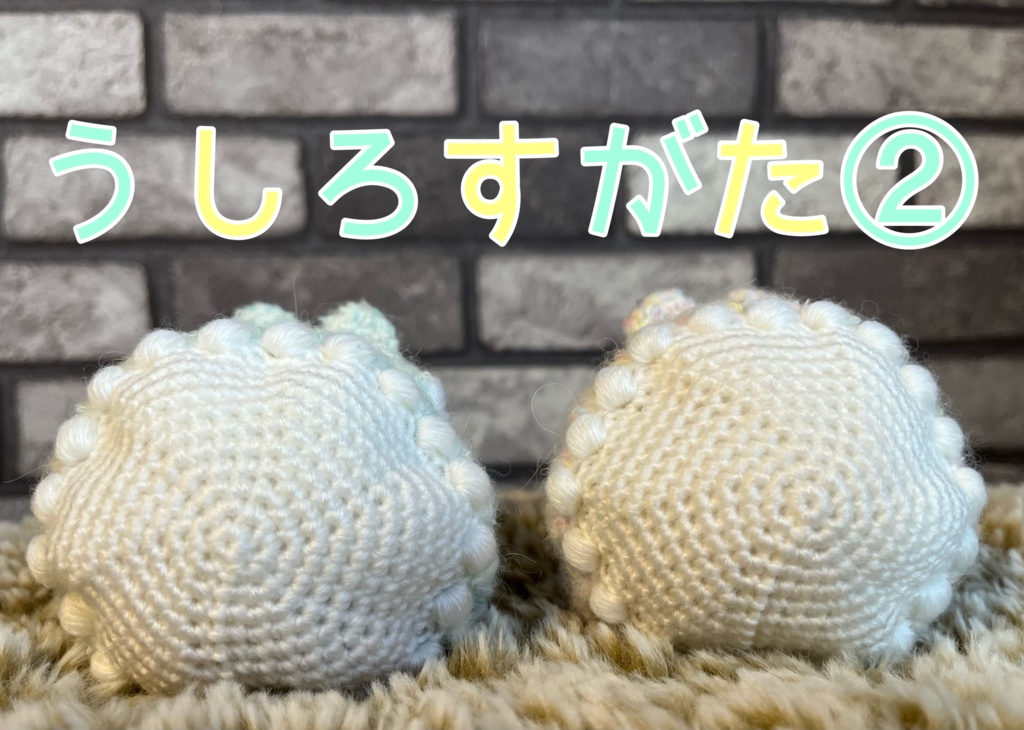 襟巻きうさぎ着ぐるみ