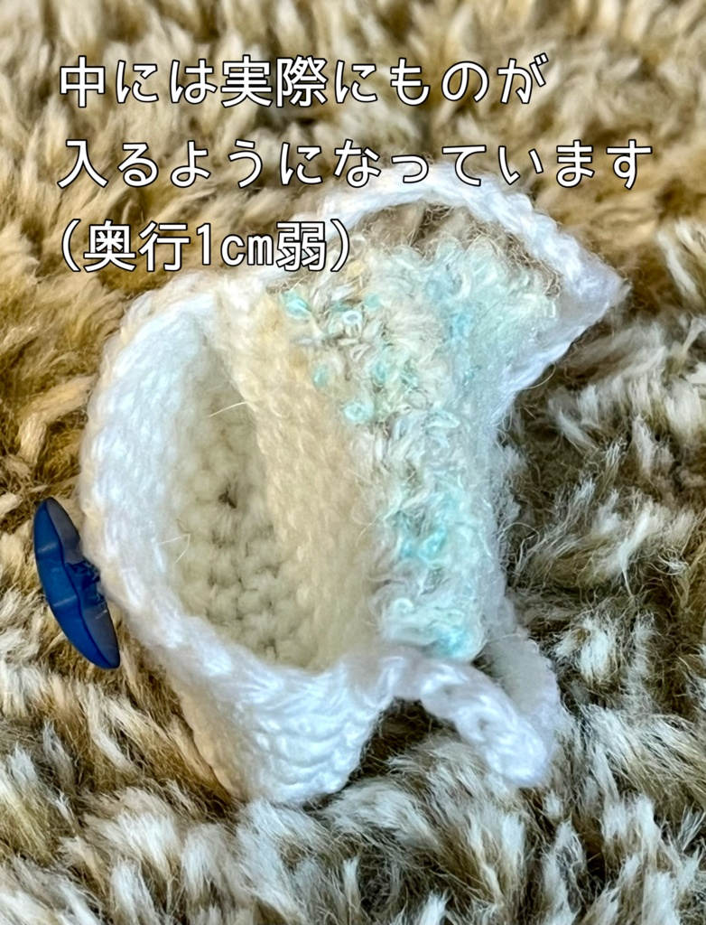 マスコット用ショルダーバッグ