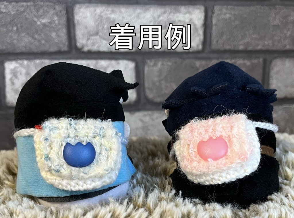 マスコット用ショルダーバッグ