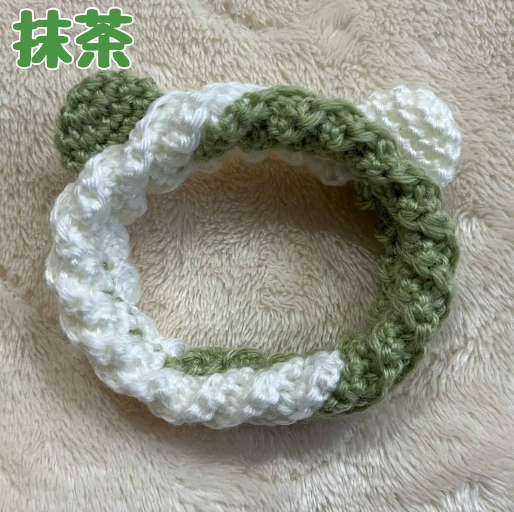 くま耳ドーナツほっかむり(ホワイト)