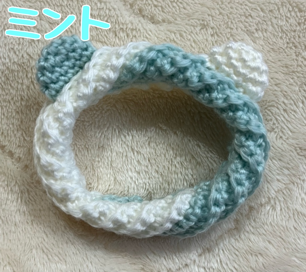 くま耳ドーナツほっかむり(ホワイト)