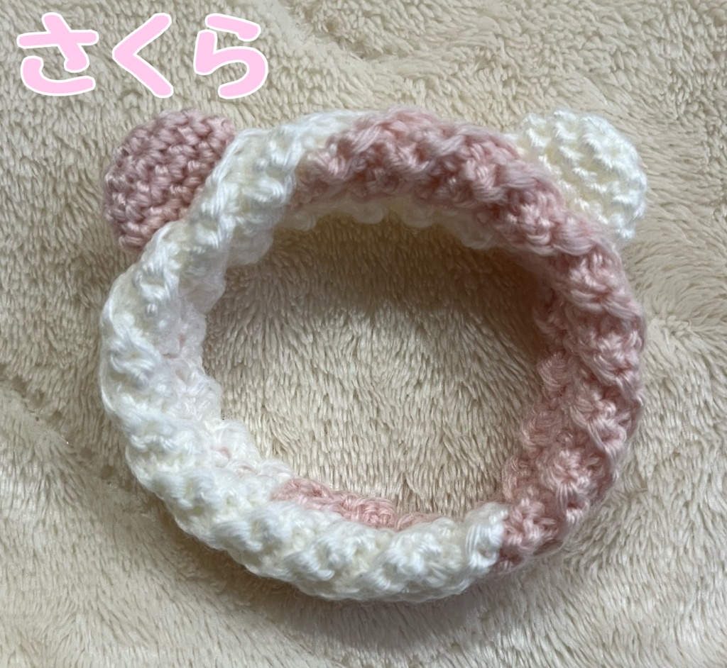 くま耳ドーナツほっかむり(ホワイト)