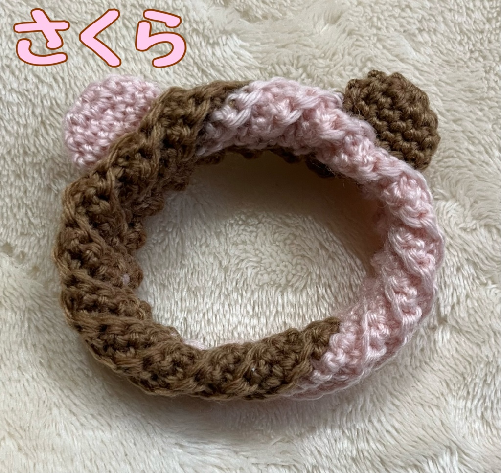 くま耳ドーナツほっかむり(チョコ)