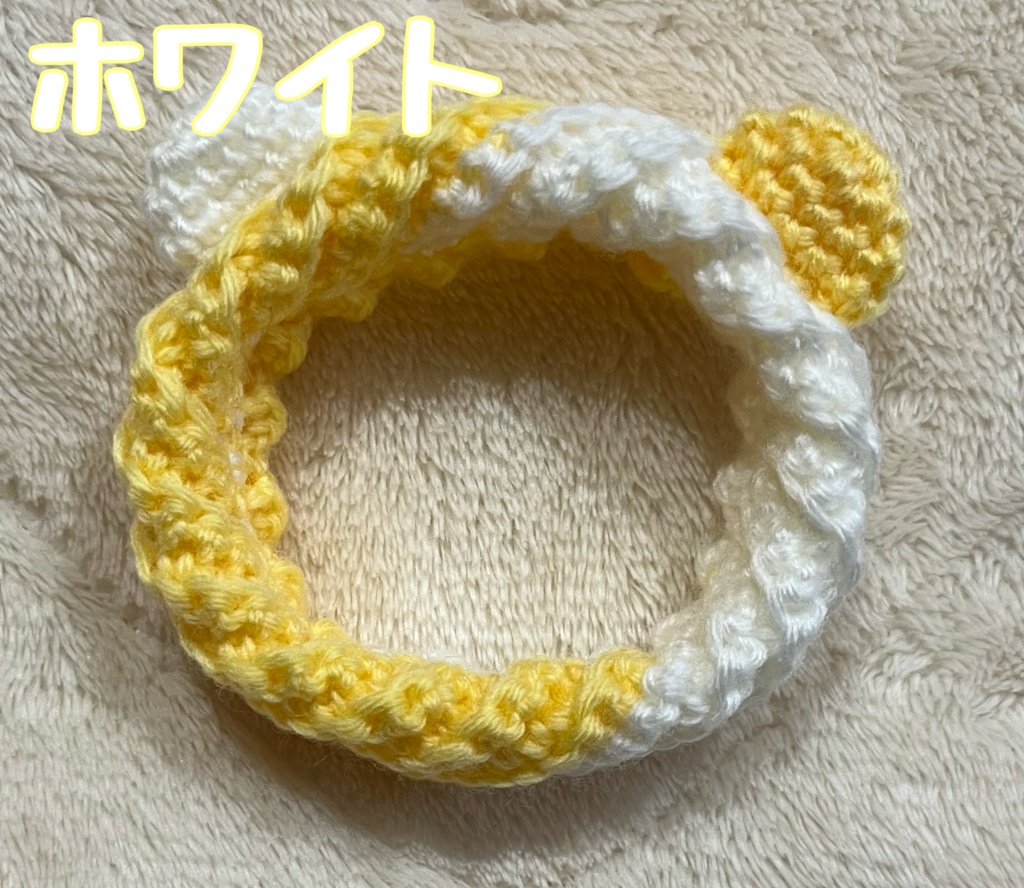 くま耳ドーナツほっかむり(プレーン)