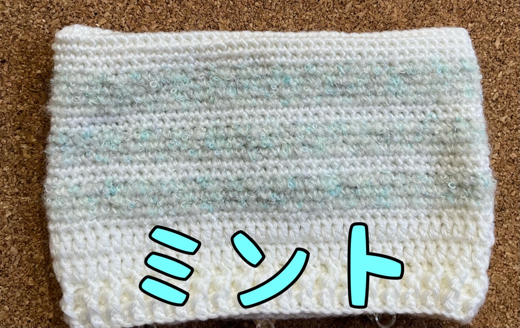 マスコット用猫耳ニット帽