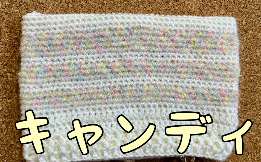 マスコット用猫耳ニット帽