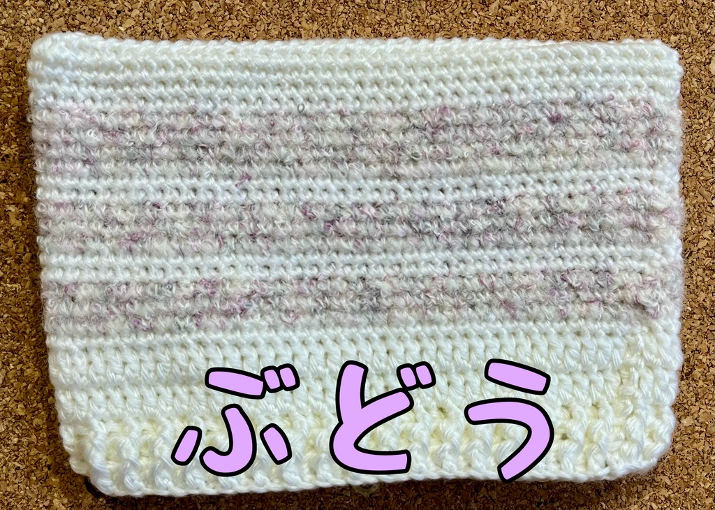 マスコット用猫耳ニット帽