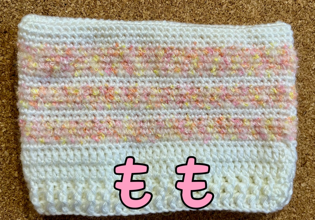 マスコット用猫耳ニット帽