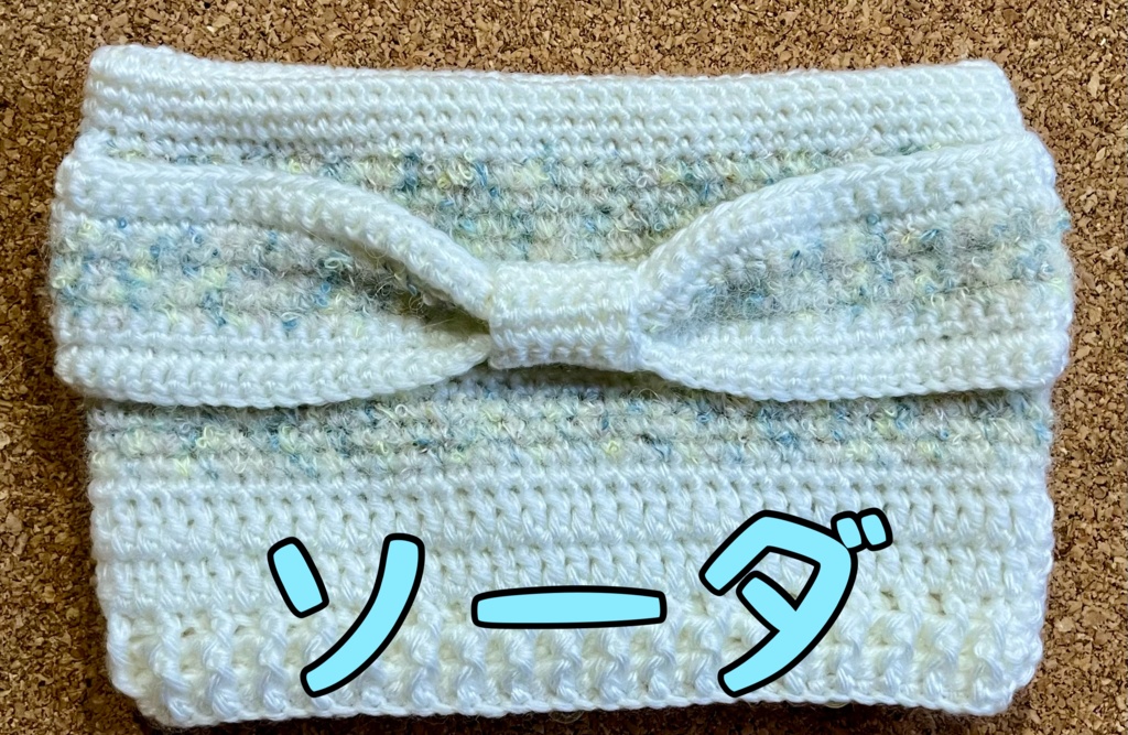 リボンつきマスコット用猫耳ニット帽