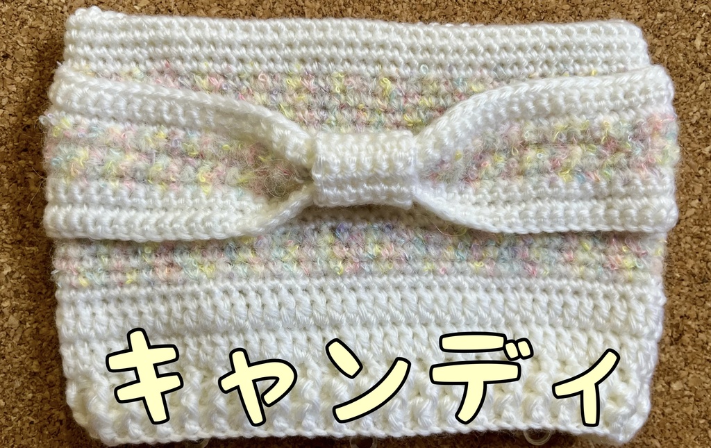 リボンつきマスコット用猫耳ニット帽