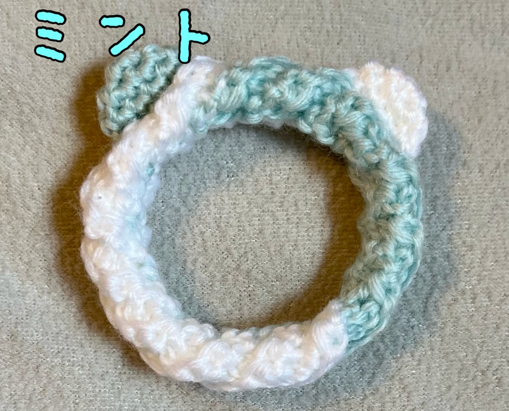 くま耳ドーナツほっかむりミニ(ホワイト)