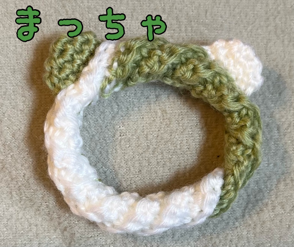 くま耳ドーナツほっかむりミニ(ホワイト)