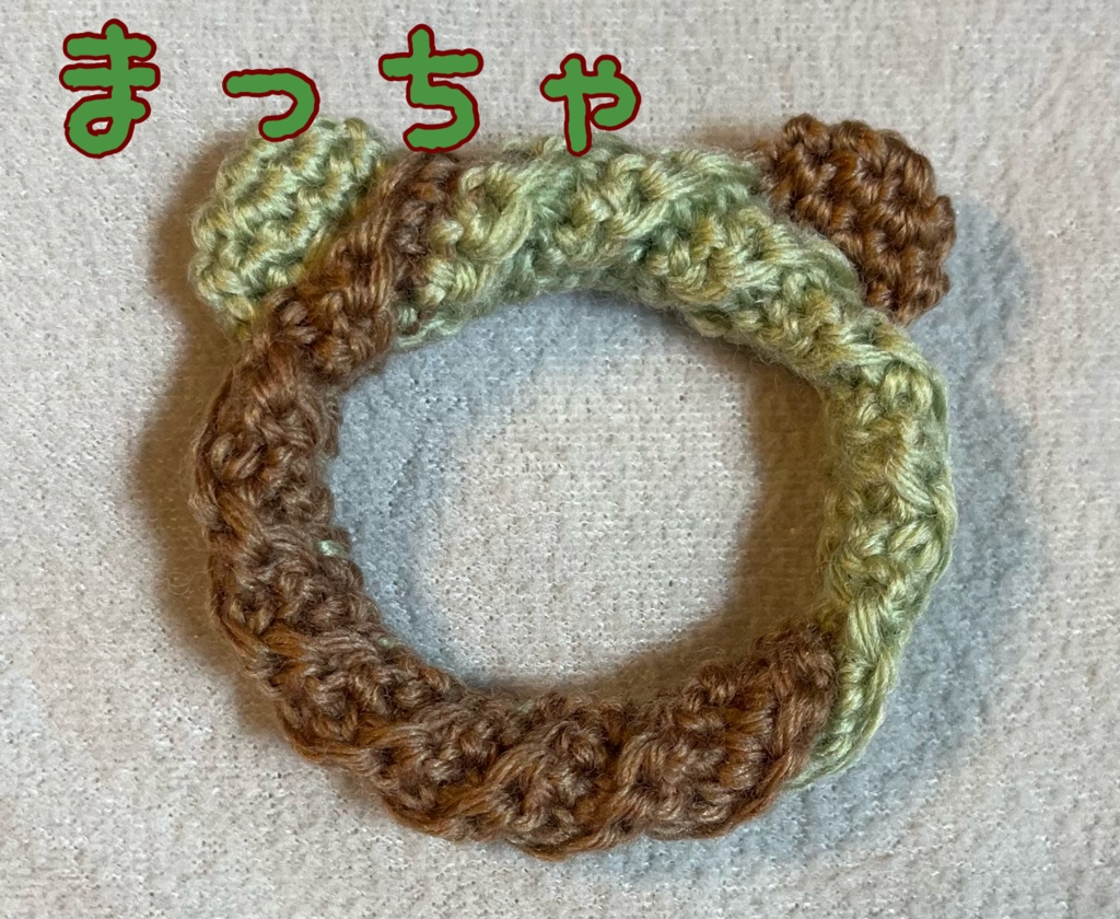 くま耳ドーナツほっかむりミニ(チョコ)