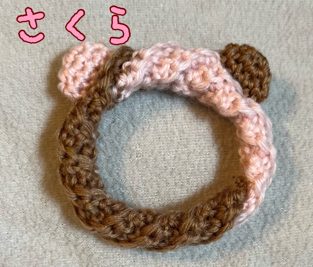 くま耳ドーナツほっかむりミニ(チョコ)