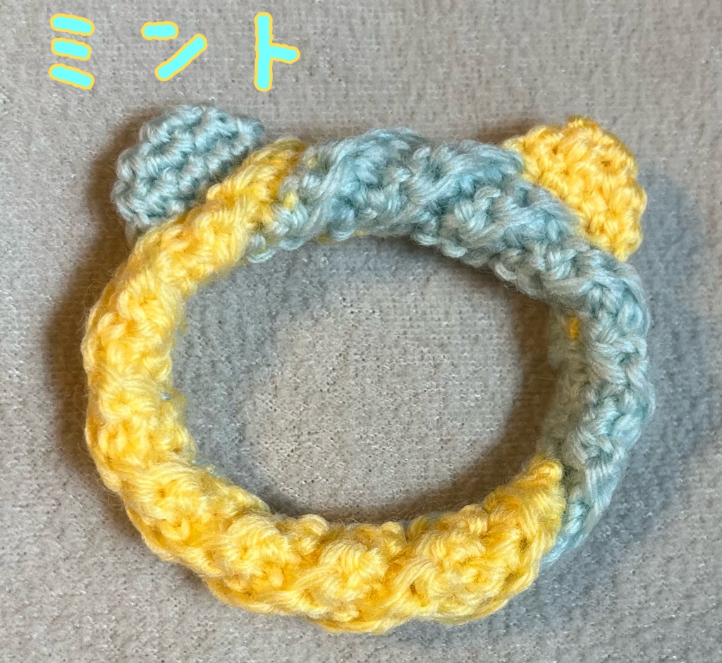 くま耳ドーナツほっかむりミニ(プレーン)