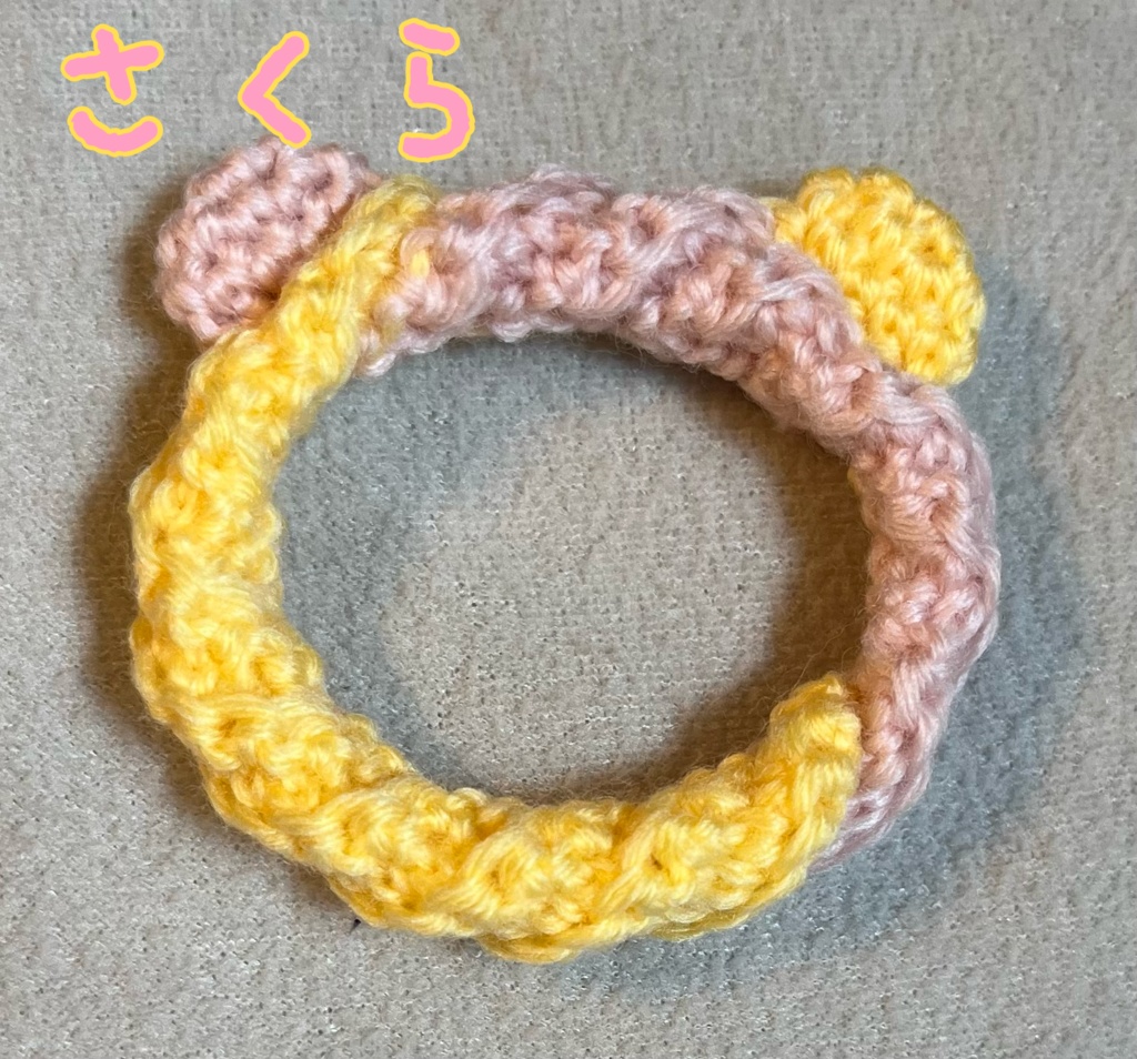 くま耳ドーナツほっかむりミニ(プレーン)