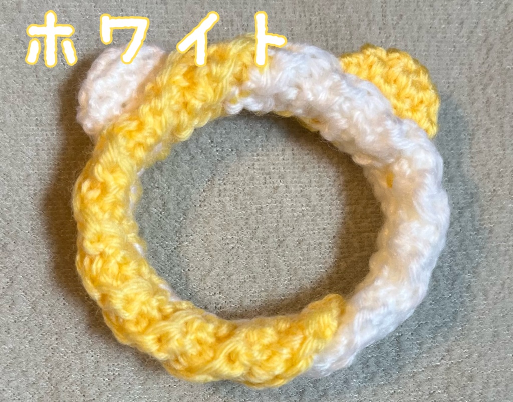 くま耳ドーナツほっかむりミニ(プレーン)